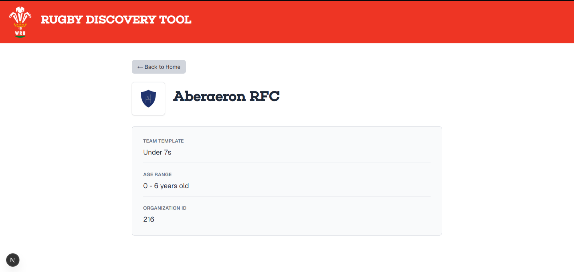 Club profile page